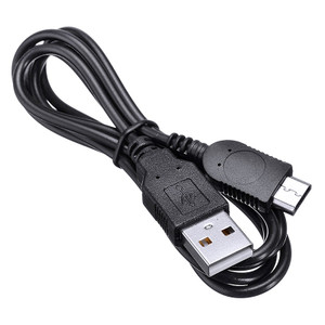 USB Charger Cable for Nintendo Game Boy Micro (GBM) — Charge from Any USB Port (120cm)