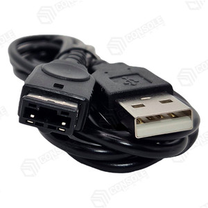USB Charging Cable for Game Boy Advance SP & Original Nintendo DS - 120cm IC Chip Lead