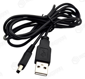 USB Charging Cable for Nintendo 3DS 2DS DSi - 180cm Charge Lead