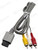 Composite RCA AV Cable for Nintendo Wii, Wii U & Wii Mini — Stereo Audio & Video Lead (1.8m) – image 3