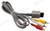 Composite RCA AV Cable for Nintendo Wii, Wii U & Wii Mini — Stereo Audio & Video Lead (1.8m) – image 6