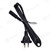 Figure 8 Power Cable for PS3 Slim & Super Slim - AU 1.5m Direct Replacement – detail view 5 – image 5
