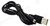 USB Charging Cable for Nintendo 3DS 2DS DSi - 180cm Charge Lead – image 4