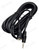 3.5mm Stereo Extension Cable 5m - Male to Female Aux Lead – image 4