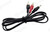 3.5mm to 2x RCA Audio Cable 1.2m - Stereo Adaptor Lead – image 2