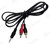3.5mm to 2x RCA Audio Cable 1.2m - Stereo Adaptor Lead – image 3