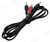 3.5mm to 2x RCA Audio Cable 1.2m - Stereo Adaptor Lead – image 4