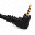 4 Pole 3.5mm to 3x RCA Composite AV Cable 1.5m - Camcorder Video Audio Lead - Right-angle 3.5mm plug close-up – image 7