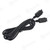 PlayStation 1 Link Cable 2m - Connect Two PS1 Consoles, Serial Port Lead