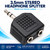 3.5mm Stereo Headphone Splitter Adaptor | Y Split 1 Plug to 2 Sockets – main product photo