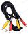 Heavy Duty 1.5m Composite AV Cable - Thick 3 x RCA to 3 x RCA, Male to Male – image 6