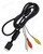 Heavy Duty Composite AV Cable for PlayStation 1, 2 & 3 - Thick RCA Lead 1.8m – image 5