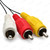 Heavy Duty Composite AV Cable for PlayStation 1, 2 & 3 - Thick RCA Lead 1.8m – yellow, white and red RCA male plug close-up with thin tail wires – image 7