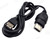 USB Adapter Cable for the Original Xbox | 1.8m Female USB-A Socket – image 4