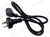 Right-Angle IEC C13 Power Lead 1m | AU 3-Pin Mains Kettle Cord – image 6