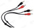 2x RCA Plugs to 2x RCA Plugs Shielded Stereo Audio Cable 5m - Male to Male – image 2