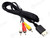 Composite AV Cable for Sega Dreamcast - RCA Audio Video Lead 1.8m – image 3