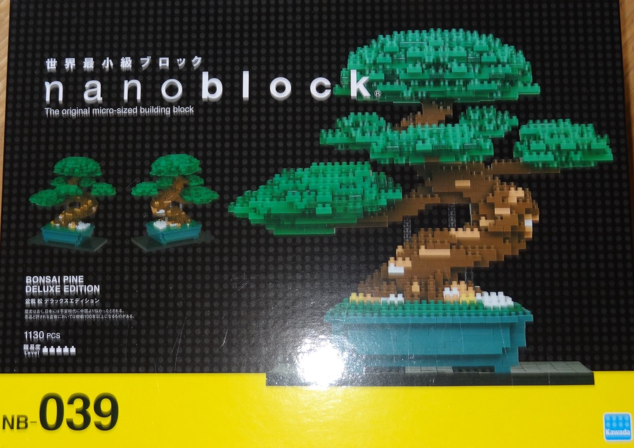 nanoblocks bonsai