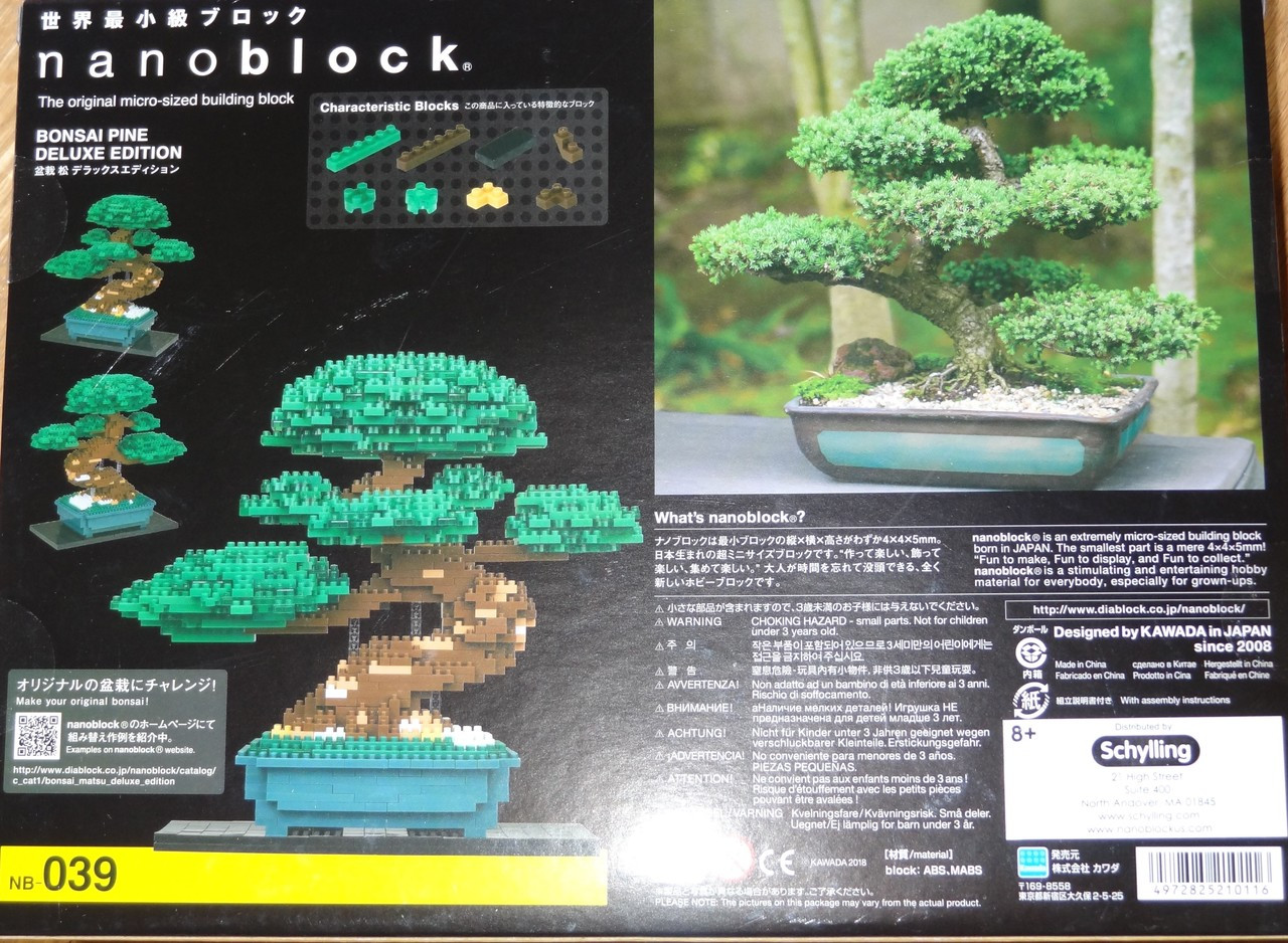 nanoblocks bonsai