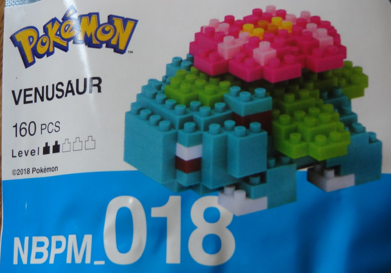 MEGA Pokemon Building Toy Kit Pikachu Set with 3 Action Figures (160  Pieces) US