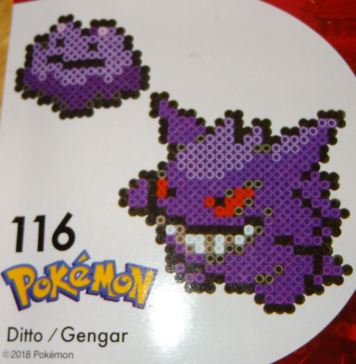 Ditto Gengar Pokemon Nanobeads Corner Pockets