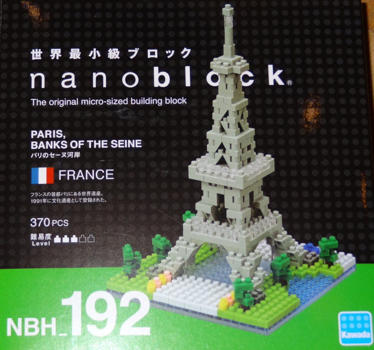 Banks Of The Seine Paris Nanoblock Corner Pockets