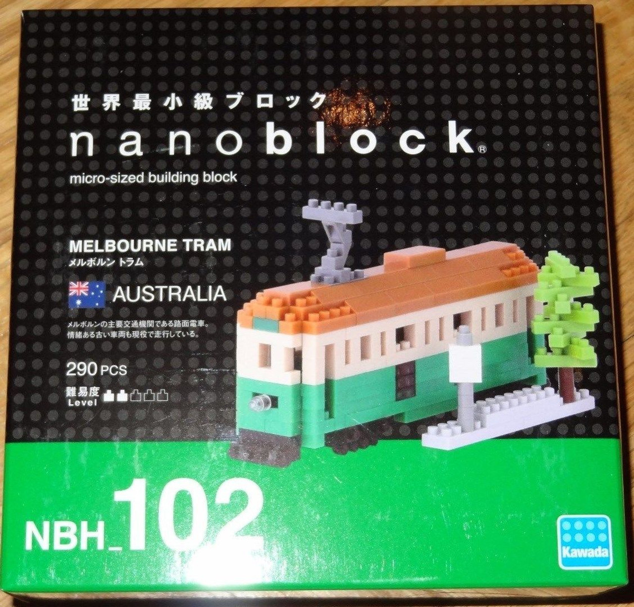 nanoblocks australian geographic