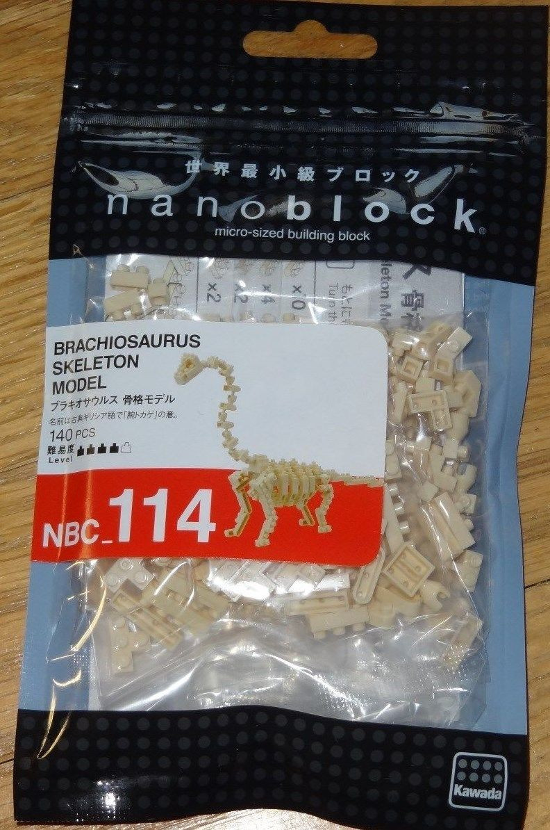nanoblock brachiosaurus