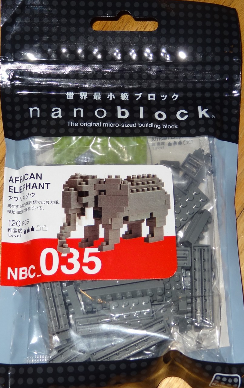 nanoblock elephant