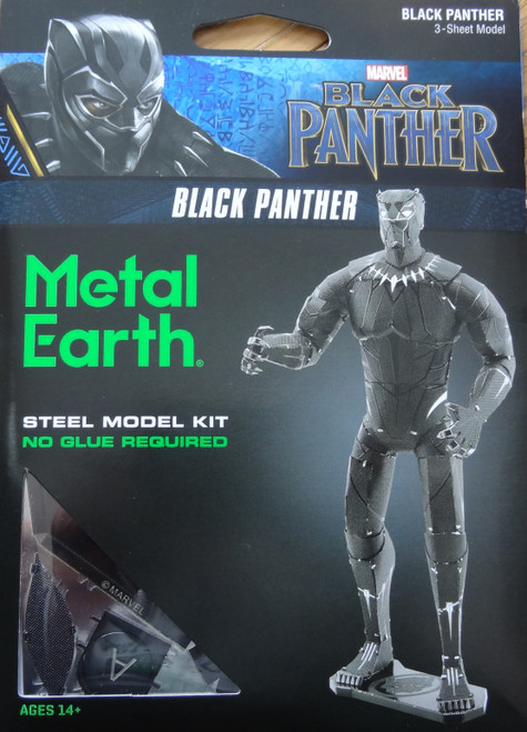 METAL EARTH AVENGERS BOUCLIER CAPTAIN AMERICA 58x35x53mm - Papeterie Michel