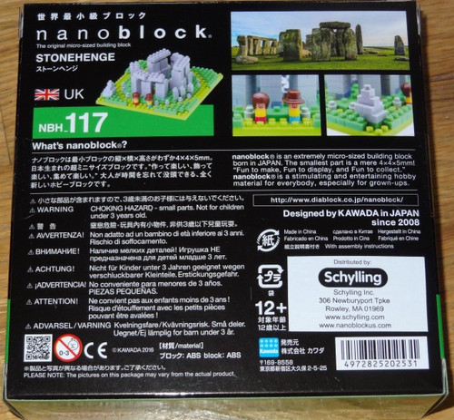 nanoblock stonehenge