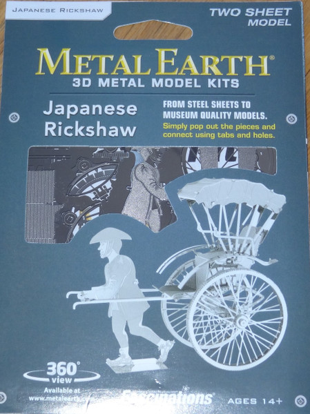 Japanese Rickshaw Metal Earth 