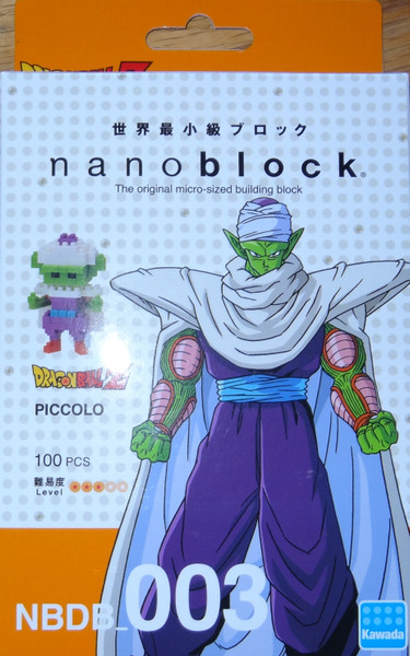 Piccolo DragonBall Z Nanoblock