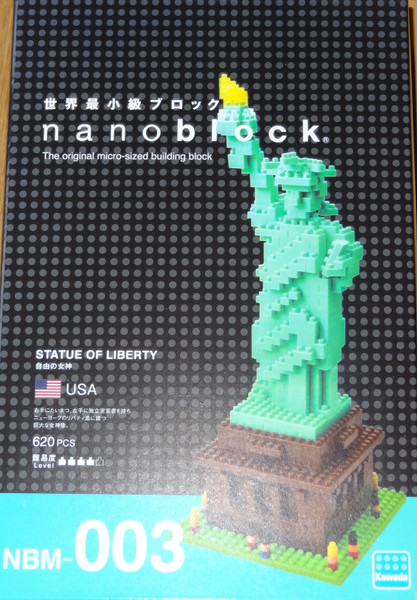 Statue of Liberty Nanoblock NBM003