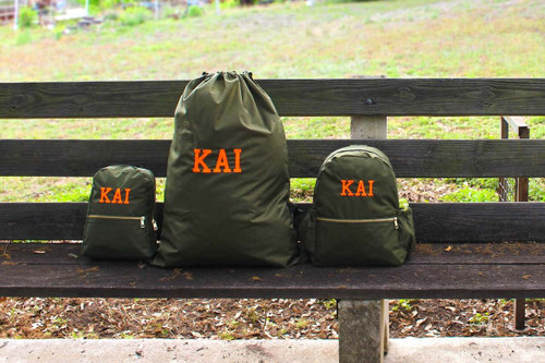 Olive Green Backpacks and Hold All Monogrammed Set with orange initials KAI.