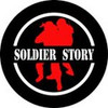 Soldier Story