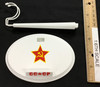 Red Alert: Soviet Officer Natasha - Display Stand