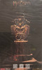 Hathor (Golden) - Hathor Throne Diorama Base (See Note)