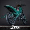 Kamen Rider V3 - Battle Hopper Motorcycle Vehicle (See Note)