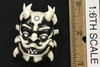 Adverse Goon - Mask (Smiling Demon)