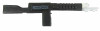 Battlestar Galactica: Cylon Commander - Rifle