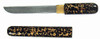Goemon: The Movie - ChaCha Asai - Knife