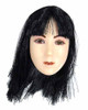 Kathy - Head w/ Adjustable Eyes