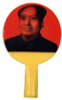 Toms Forrest - Ping Pong Paddle