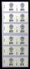 1:6 Scale Custom - Generic Beer Can Labels Only (6)