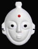 Friend: Fukubei - National Kid Mask