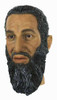 Afghanistan Mujahideen - Head