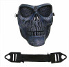 LT - Loose - Mask Set 2 - Blue Skull Mask