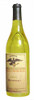 Paperwerk:  Loose - Yellow Wine Bottle w/ Black Top (Random Label)