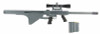 Dean: US Army Special Forces - Rifle